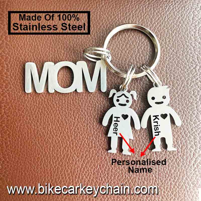 Mom Son Daughter Car Keychain